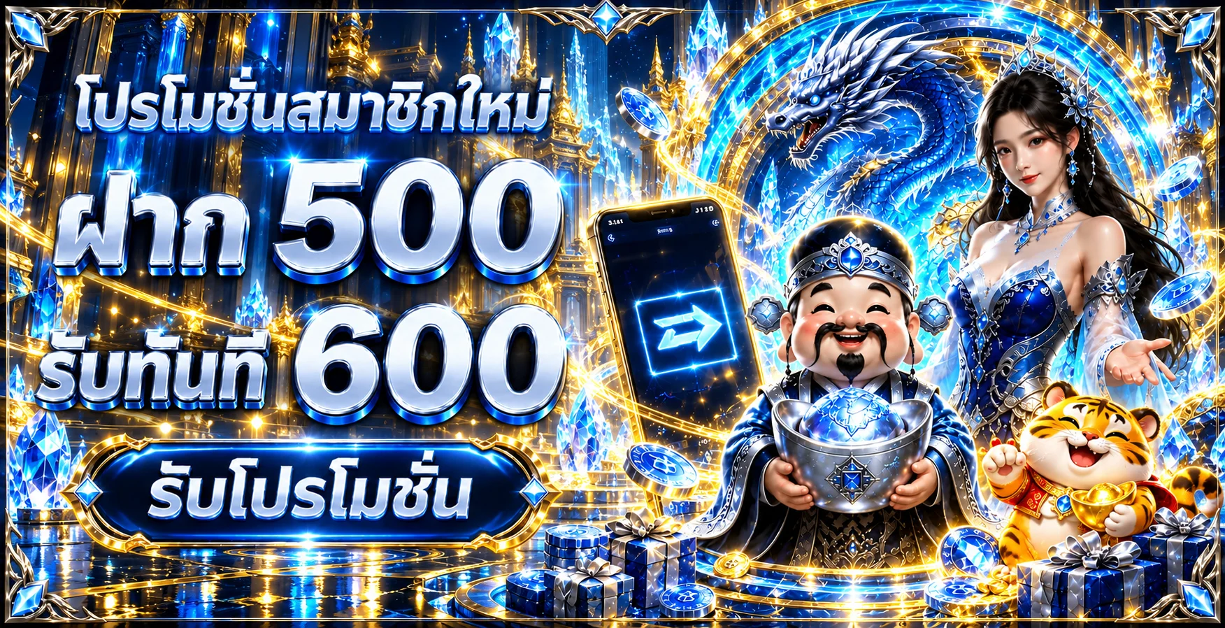 CUBAKUB เว็บตรง ฝากถอนออโต้ พร้อมเกมและโปรโมชั่น